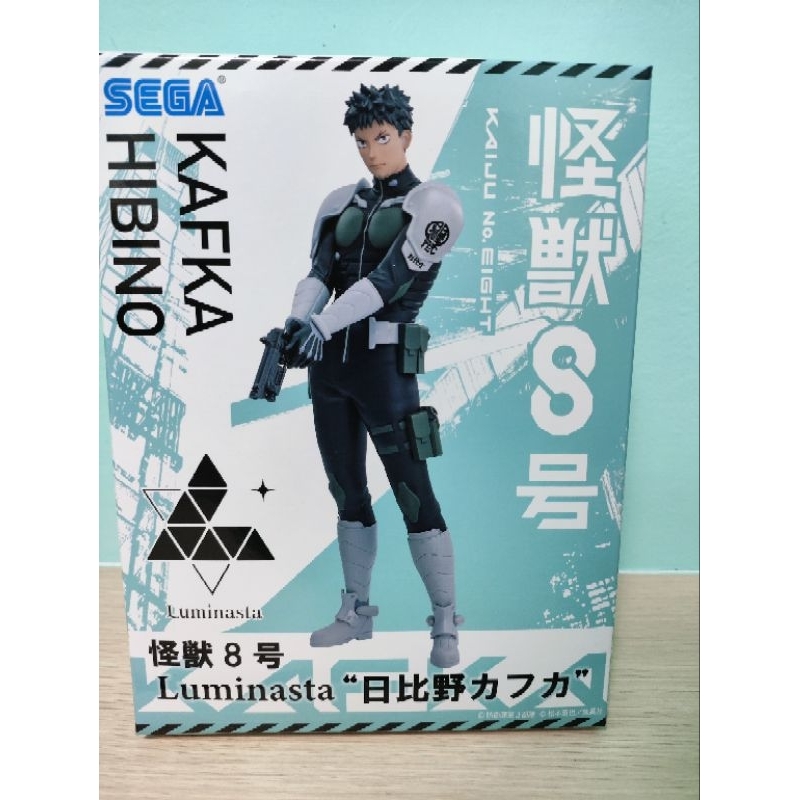 2024怪獸8號主角，間諜家家酒約兒公仔 日本景品 正版 現貨