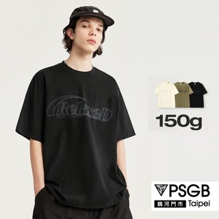 PSGB Taipei-N0-0014-印花口袋短T-T恤-流行-服飾-男裝-女裝-夏日-情侶款(現貨)