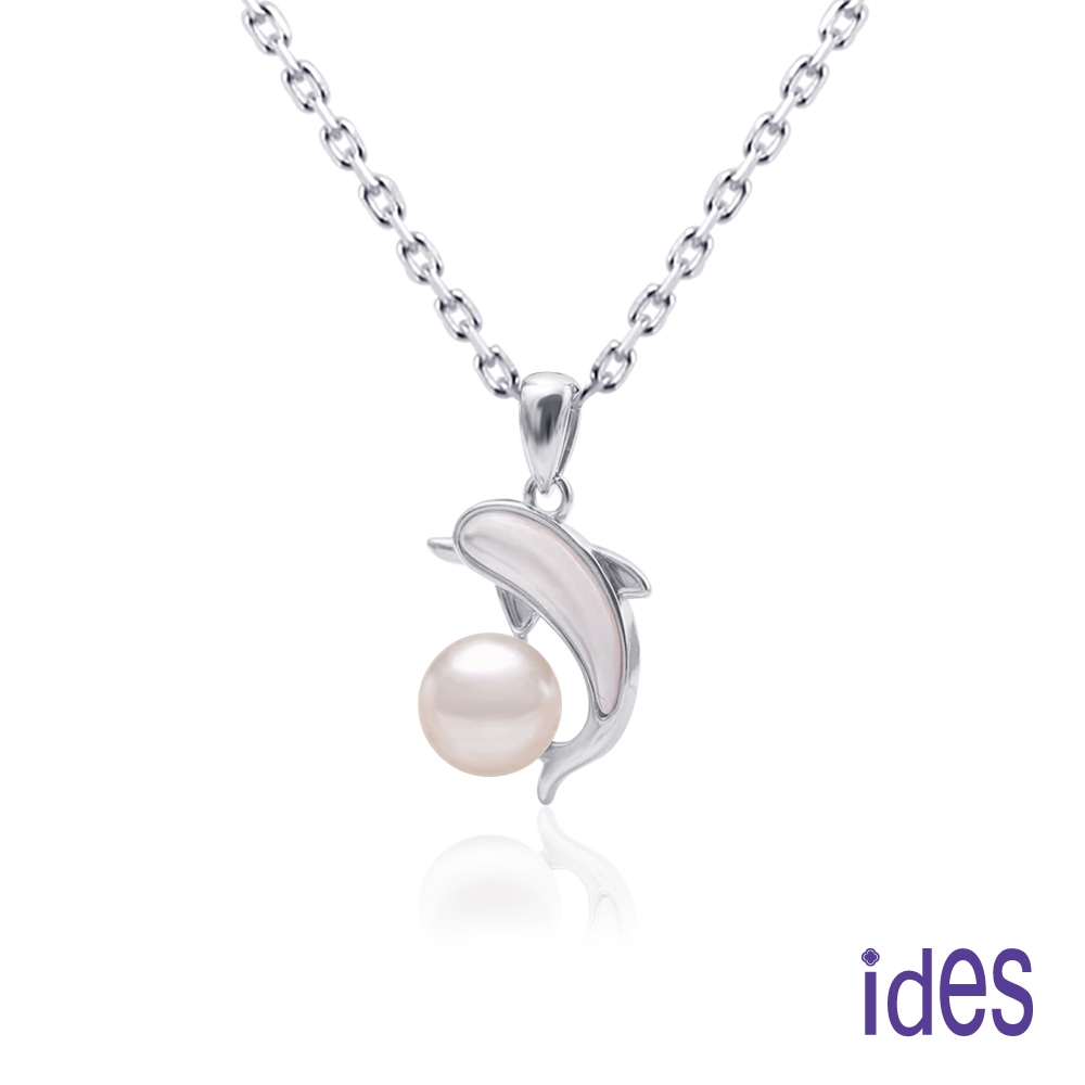 ides愛蒂思鑽石 情人送禮 日本設計AKOYA上乘系列正圓無瑕天然珍珠項鍊7-7.5mm/小海豚