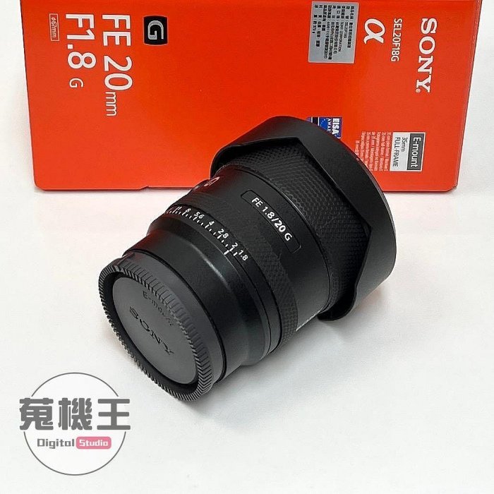 【蒐機王】Sony FE 20mm F1.8 G 公司貨 95%新 黑色【可舊3C折抵購買】C8378-6