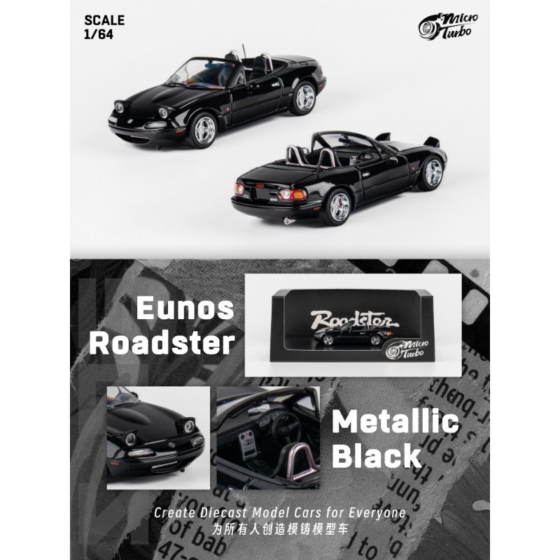 玩具偉富 預購24年7月 MICRO TURBO 馬自達 MX-5 1代 Eunos Roadster 金屬黑 0607