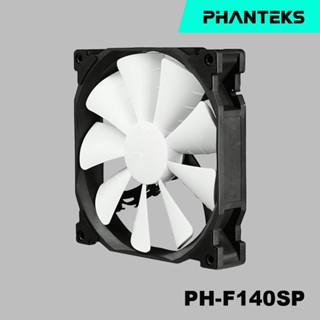 Phanteks 追風者 PH-F140SP BK 1200RPM 黑白版14公分機箱散熱風扇(高風量/低噪音)