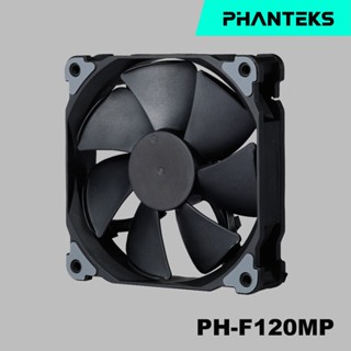 Phanteks 追風者PH-F120MP BBK PWM高風壓版全黑12公分冷排散熱風扇