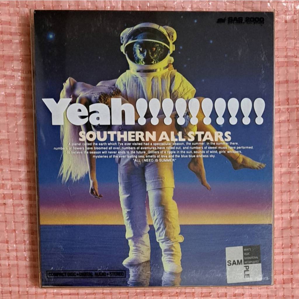 Southern All Stars 南方之星 海のYeah 2CD 日版 初回限定盤