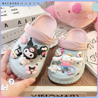 （ Macbana）兒童洞洞鞋 庫洛米洞洞鞋 三麗鷗寶寶涼拖鞋 庫洛米兒童拖鞋外穿 可愛兒童兩穿涼拖鞋 女童涼鞋 美樂蒂
