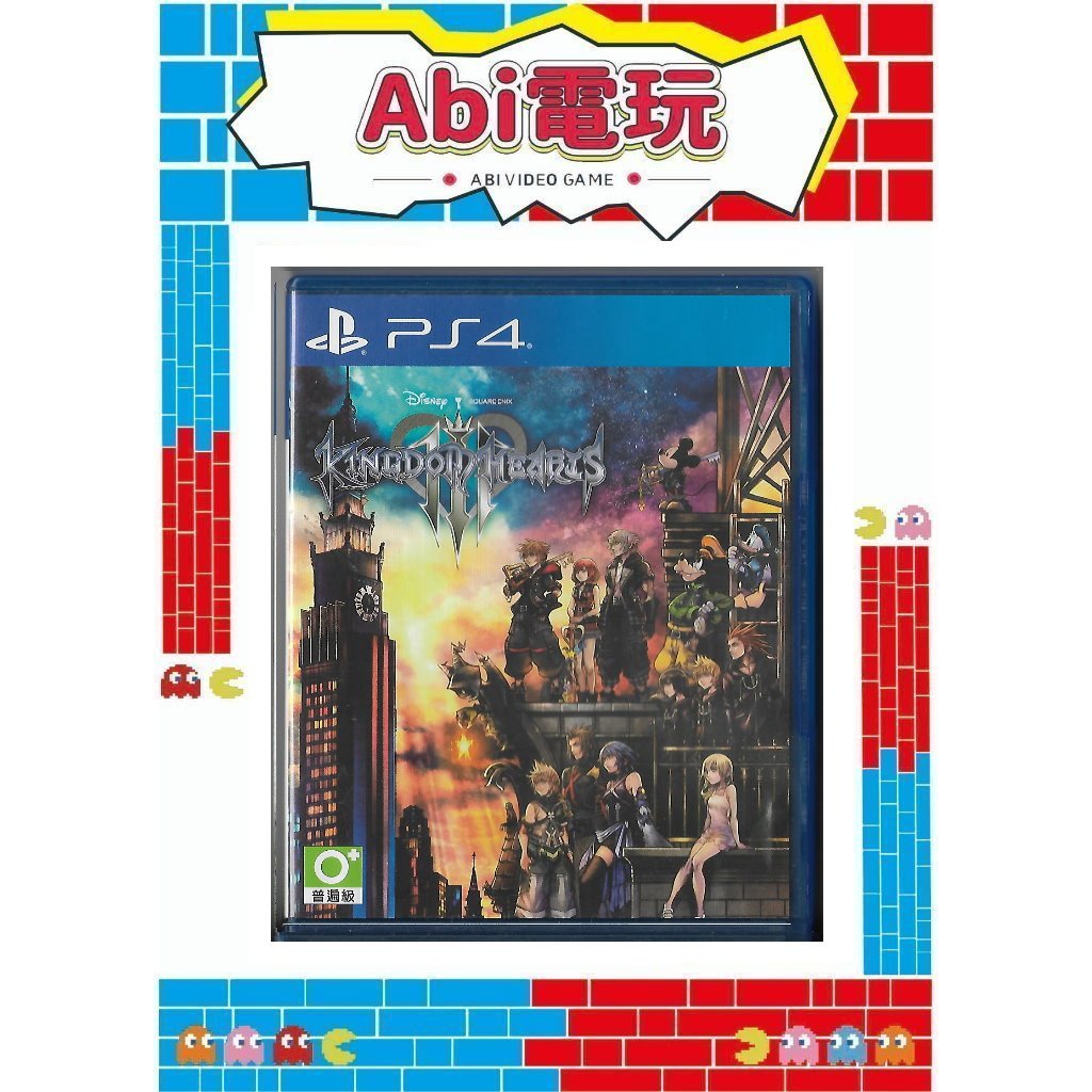 《Abi電玩🕹️》PS4王國之心3中文版2手商品販售中