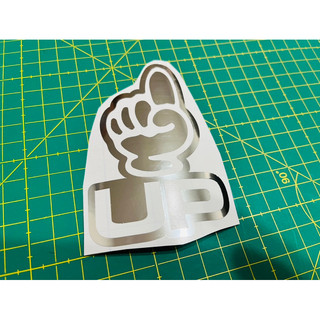 🌟 金手指 貼紙 手指 UP 車貼 電鍍銀 迪奧 dio dj1