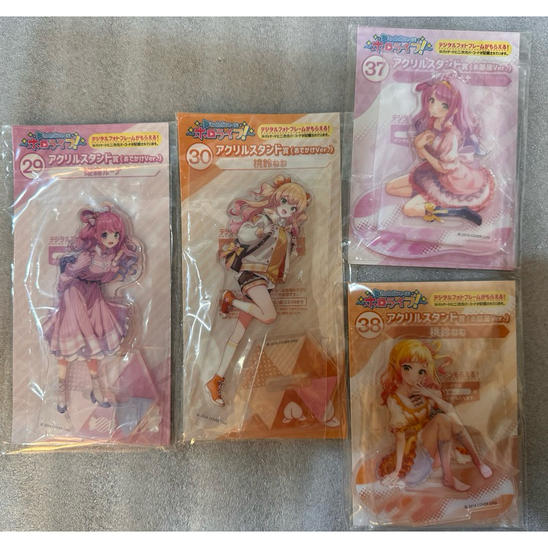 ￥My公仔￥ 日版 日本限定 Hololive 一番賞 第四彈 壓克力立牌 LUNA 姬森璐娜 姬森露娜 桃鈴音音 立牌