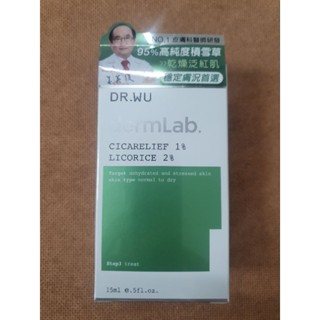 DR. WU 1% 積雪草舒敏修護精華