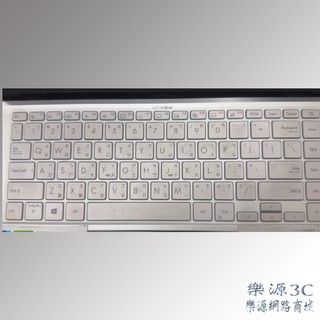 鍵盤膜 保護膜 適用於 華碩 ASUS ZenBook 14 UX435EGL UX435E UX435 樂源3C