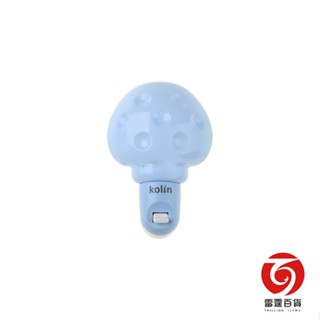 蘑菇造型小夜燈 / 床邊小燈 / 夜燈 / 雷霆百貨 / KTLEH193 (特價品)
