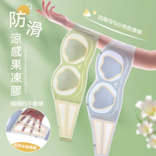 ✨無肩帶果凍內衣✨夏季新款超薄隱形內衣 無肩帶防滑內衣 果凍杯內衣 超薄內衣 蹦迪內衣 冰絲涼感內衣 透氣內衣 冰絲抹胸