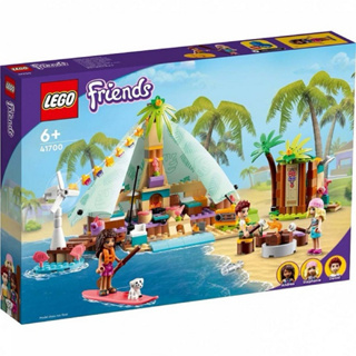 全新 LEGO 樂高 積木41700 Friends 姊妹淘系列 海灘豪華露營 積木 露營