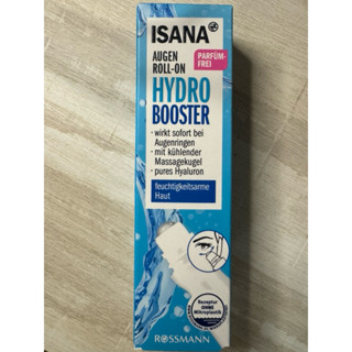 德國ISANA玻尿酸大眼精粹滾珠精華，好市多購入