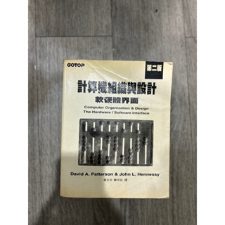 計算機組織與結構設計 計算機組織與結構計算機組織與結構Computer Organization第二版 中譯本