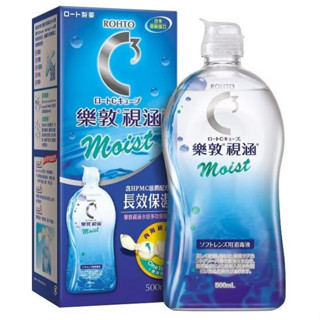 【樂敦】視涵水感多效保養液500ml / 1000ml 長效保濕 清涼滋潤