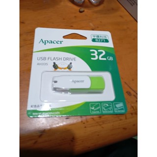 宇瞻股東會紀念品~ 隨身碟32G