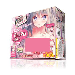 【娜恩生活家居】日本Magic eyes 治癒棉花糖超柔軟模擬乳房D Cup 男用自慰器自慰套 逼真乳房 乳交自慰