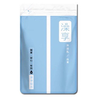 ［小綿羊］澡享沐浴乳補充包（白茶）650g