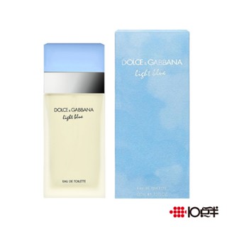 Dolce & Gabbana D&G Light Blue 淺藍 女性淡香水 100ml［ 10點半香水美妝 ］