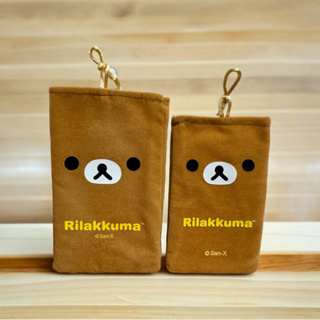 全新正品 Rilakkuma 拉拉熊 日本SAN-X 絨布收納袋 行動電源袋 手機袋