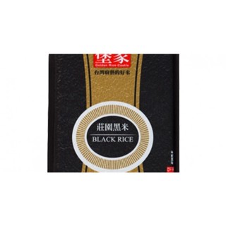 皇家穀堡莊園黑米1kg