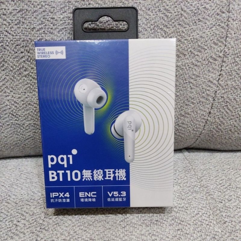 pq1 BT10無線耳機