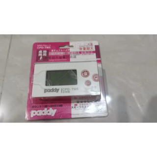 【全新出清】paddy臺菱牌超大螢幕計時器 CPD-TM5 高分貝 音樂鈴聲 大音量計時器 桌掛兩用計時器 廚房