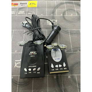 捍衛之鷹 GT-380➕掃描者GPS-990W 超速警示器 測速器 固定照相（2臺合售）