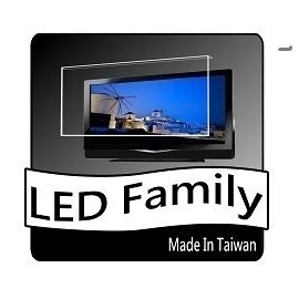 [24吋]LED家族/臺灣製/FOR/HP 24吋/M24f / M24fwa /24吋保護鏡/24吋螢幕保護鏡