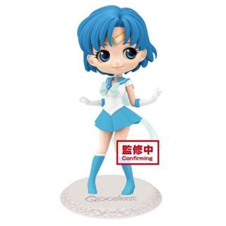 萬代 qp qposket 美少女戰士 超級水星仙子 b款 蠟筆色 景品 代理版 豬帽子模型玩具