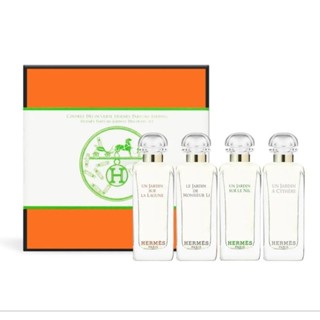 Hermes愛馬仕 花園系列香水禮盒四入組7.5mlX4(jo malone，channel，香氛)