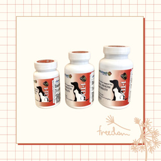 🐷圓圓晴🐷免運🛒一錠護1-TDC 口腔保健推薦 口炎快速恢復 寵物家 30/60/120顆