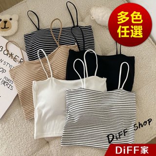 【DIFF】韓版內搭顯瘦條紋短版背心 帶胸墊免穿內衣 小可愛 女裝 衣服 短版上衣 短板上衣【V364】
