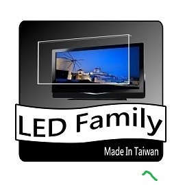 [24吋/LED家族保護鏡]台灣製FOR AOC  24吋 24E1Q / 24G2SE 高透光 24吋電視保護鏡