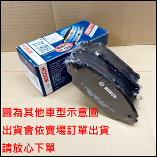 【Bosch博世】GG配方靜音 陶瓷來令片 Focus mk4 mk4.5 Kuga mk3 剎車片煞車片 JC原廠貨