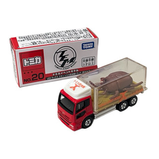 現貨🪐TOMICA會場限定NO.20三星 UD 昆蟲車 甲蟲車 獨角仙