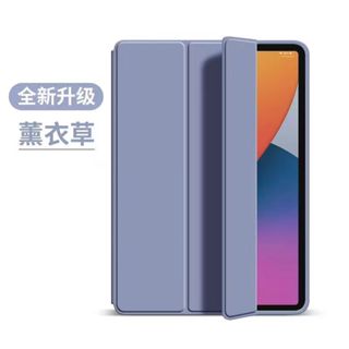 華為mediapad M5 Lite 10 10.1吋保護殼 平板電腦BAH2-W09🔥BOX嗨