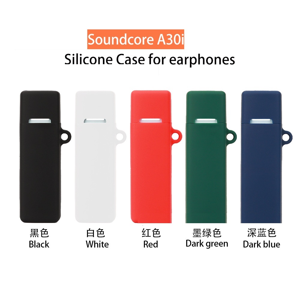 SoundCore A30i Life Note3i AeroFit Pro 矽膠保護套 保護套
