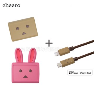 送原廠收納袋! cheero 迷你/兔子阿愣10000mAhPD快充行動電源+阿愣蘋果快充線C-lightning