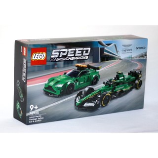 LEGO 76925 Aston Martin Vantage Safety Car & AMR23