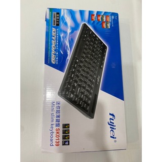 Fujiei SK0139 迷你超薄鍵盤 Mini slim keyboard 有線鍵盤 USB鍵盤九成新