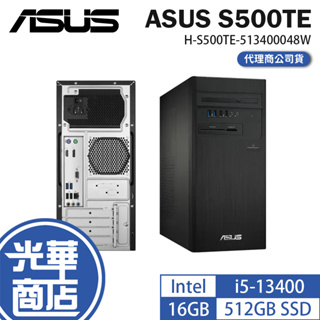 ASUS 華碩 S500TE 桌上型電腦 i5-13400/16G/512G SSD/Win11 光華