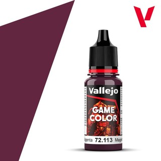 AV漆 Game Color 一般色Color 72113 深洋紅色 Deep Magenta