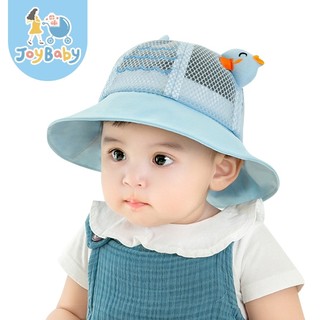 JOYBABY 寶寶遮陽帽 卡通造型網格兒童帽子 寶寶漁夫帽 寶寶防曬帽 盆帽