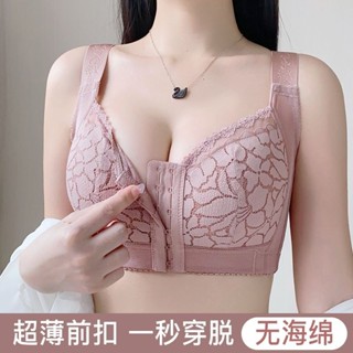前扣式超薄內衣 B-G大尺碼大罩杯 大胸顯小 夏季薄款 透氣舒適 蕾絲內衣 加大 無鋼圈 無痕美背 聚攏上託 前扣內衣