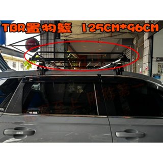 【小鳥的店】本田 CRV 6代 CR-V 六代 置物籃 車頂架 行車架 露營(送擾流版 置物網 )ST12M-125