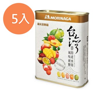 森永 多樂福水果糖(臺灣特產水果) 180g (5罐)/盒【康鄰超市】