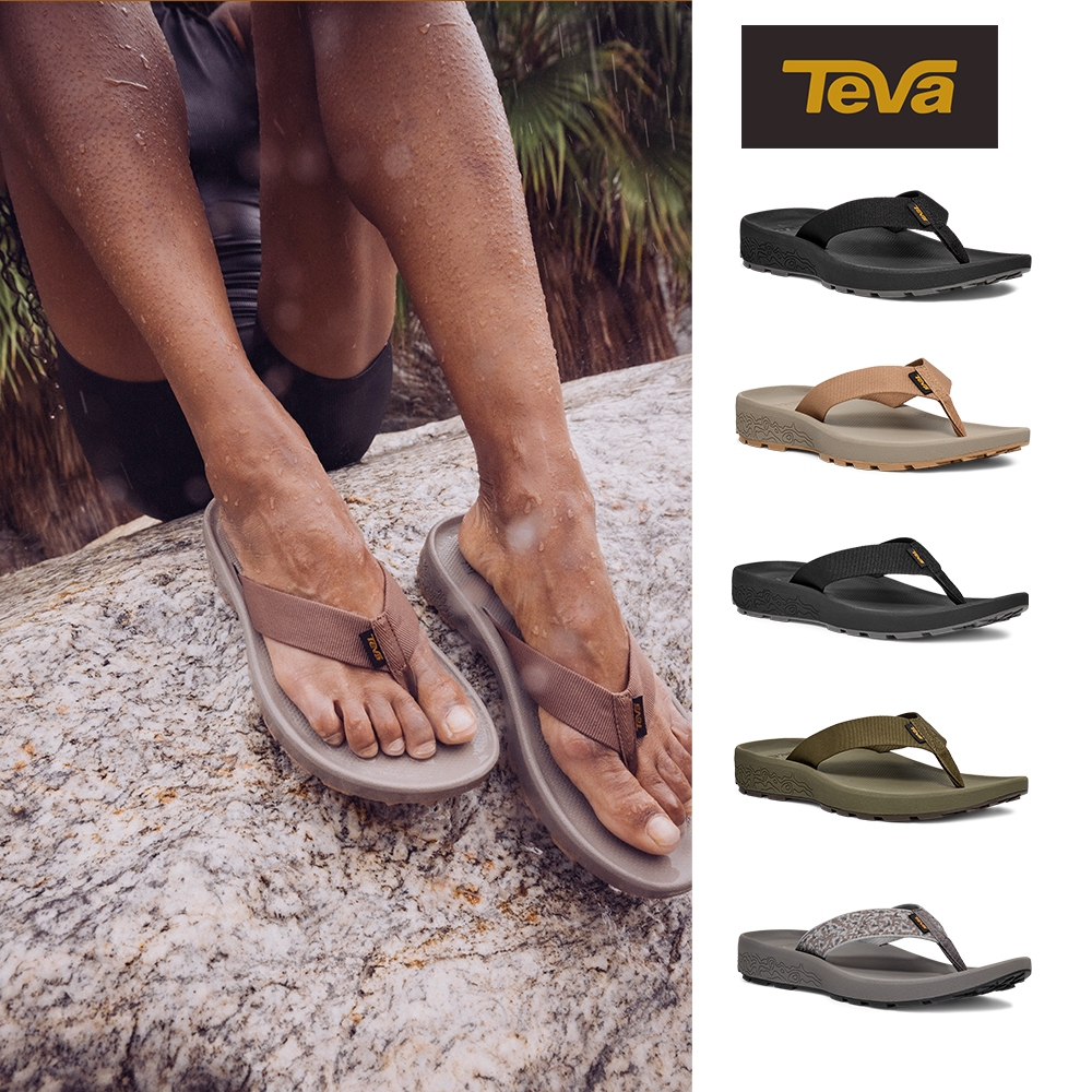 【TEVA】男/女/涼鞋 樹蛙機能涼鞋/水陸涼鞋/雨鞋/水鞋- Hydratrek Flip 組合 (原廠)