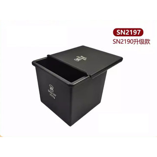 三能 SN2197 正方型低糖鑄鋁土司盒(1000系列不沾) 三能黑色低糖吐司 節能 原編號SN2190